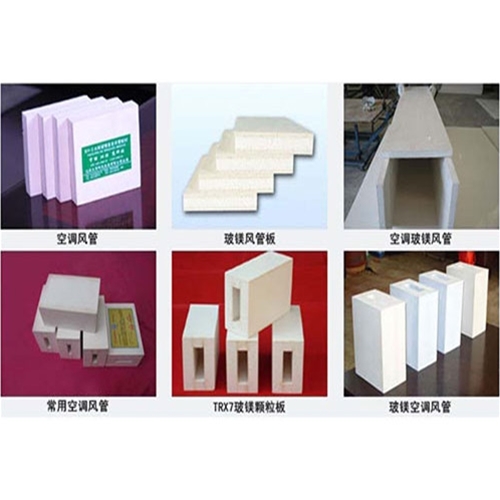 山東玻鎂復合風管生產